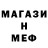 Кетамин VHQ merdan merdan