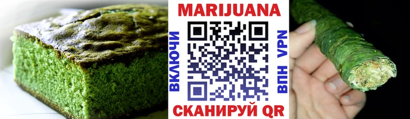 где купить наркотик  Кочубеевское  Cannafood конопля 