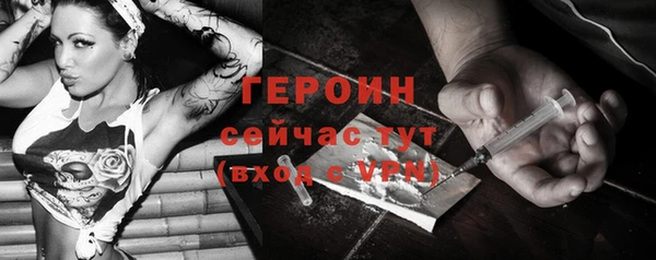 дмт Фурманов