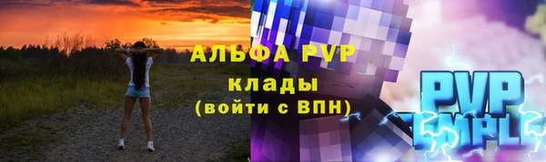 дмт Фурманов