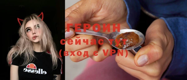 дмт Фурманов