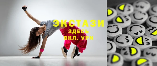 apvp Усмань