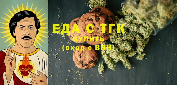 марки nbome Усинск