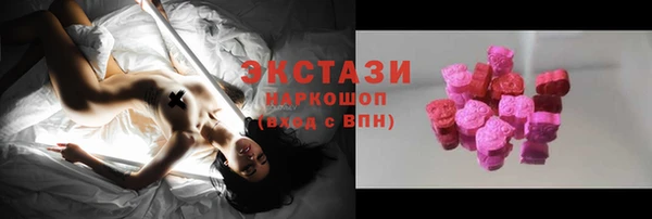 apvp Усмань