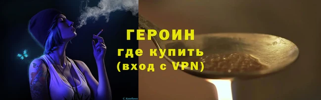 крисы Ханты-Мансийск