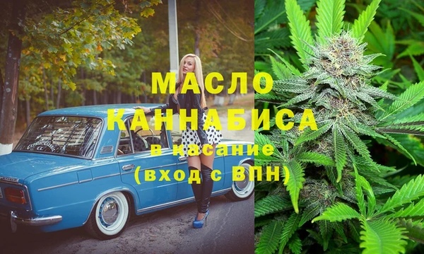 марки nbome Усинск