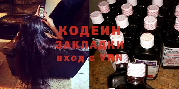 дмт Фурманов