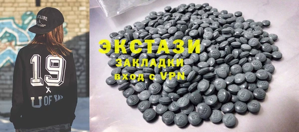 apvp Усмань