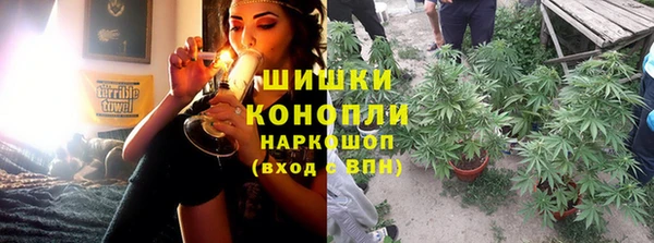 спайс Усолье-Сибирское