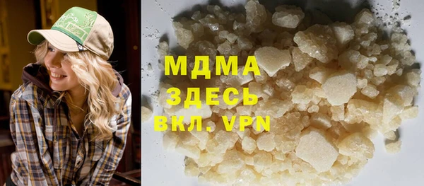 марки nbome Усинск