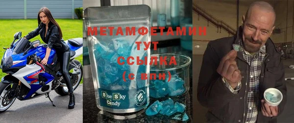 mix Лиски