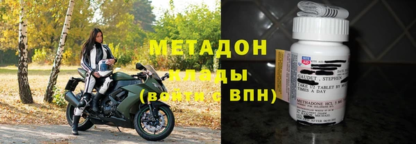 кокаин перу Хадыженск