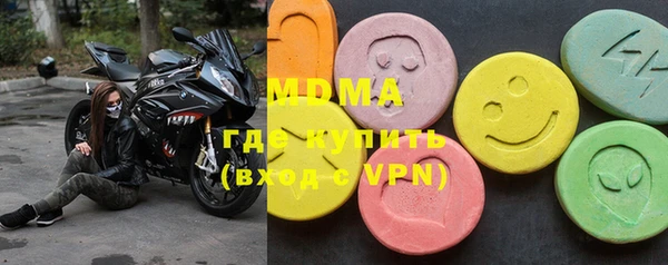 дмт Фурманов