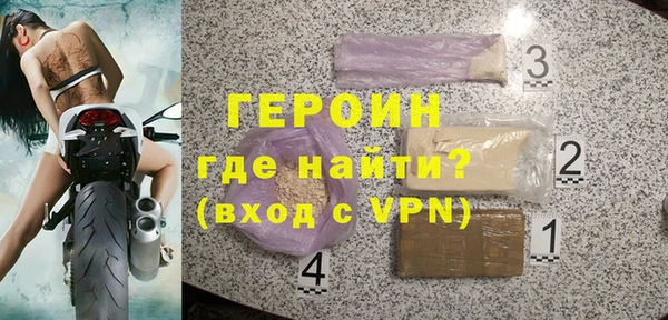 кокаин перу Хадыженск