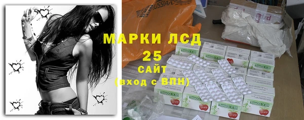 кокаин перу Хадыженск