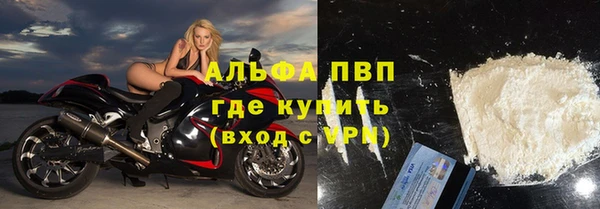 МДПВ Липки