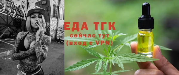 дмт Фурманов