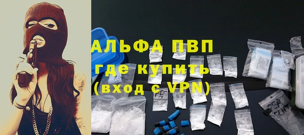 марки nbome Усинск