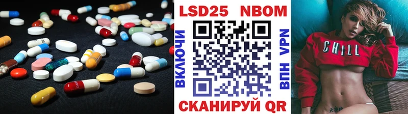 ЛСД экстази ecstasy  shop формула  Кочубеевское 
